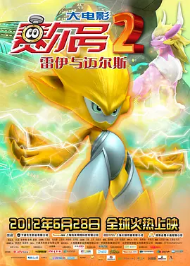 2o2o天天看夜夜看狠狠看