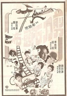 酒吧和女朋友拍照